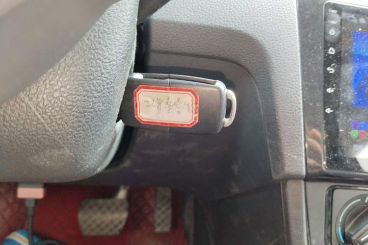 Used Volkswagen Santana 2021 1.5L Automatic Fashion Edition Vehicle Key