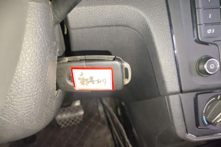 Used Volkswagen Santana 2021 1.5L Automatic Fashion Edition Vehicle Key