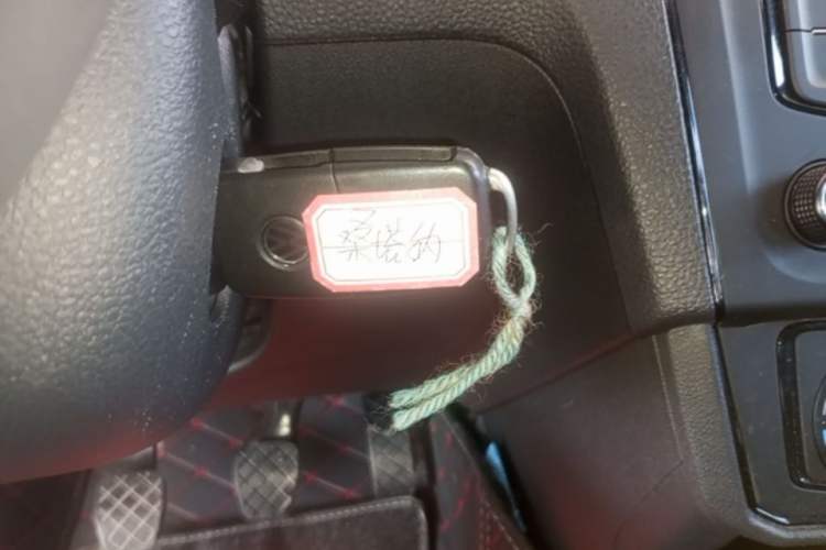 Used Volkswagen Santana 2021 1.5L Manual Fashion Edition Vehicle Key