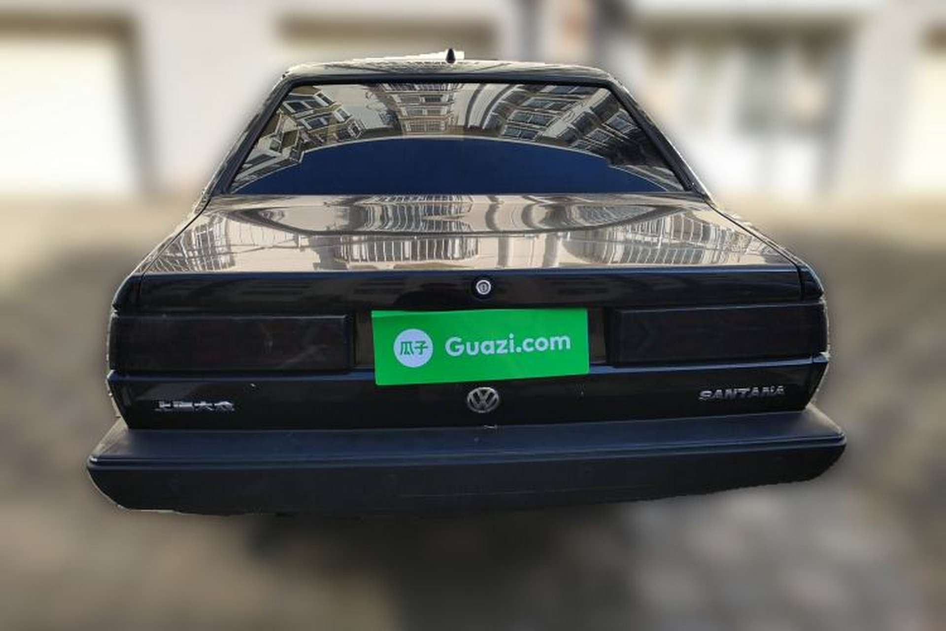 Used Volkswagen Santana Classic 2007 1.8L Jingchang Model Rear