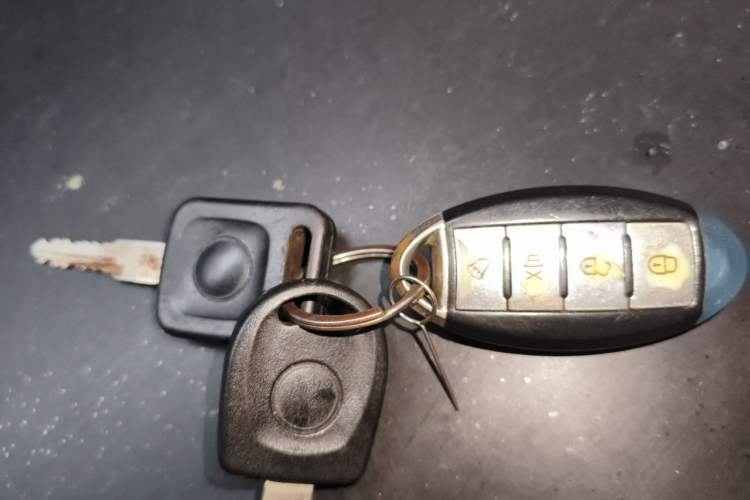 Used Volkswagen Santana Classic 2007 1.8L Jingchang Model Vehicle Key