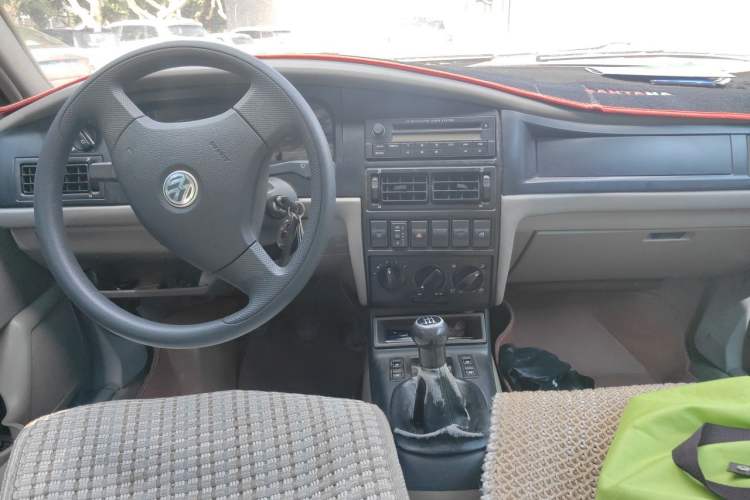 Used Volkswagen Santana Vista  Center Console