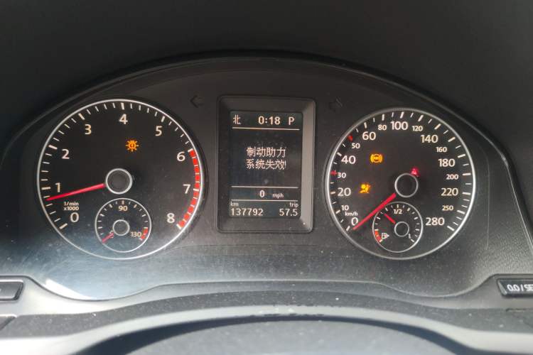 Used Volkswagen Scirocco 2009 1.4 TSI Luxury Edition Instrument Cluster