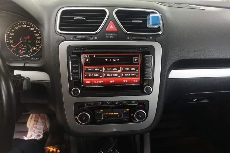 Used Volkswagen Scirocco 2010 2.0 TSI Luxury Edition Audio And AC Panel