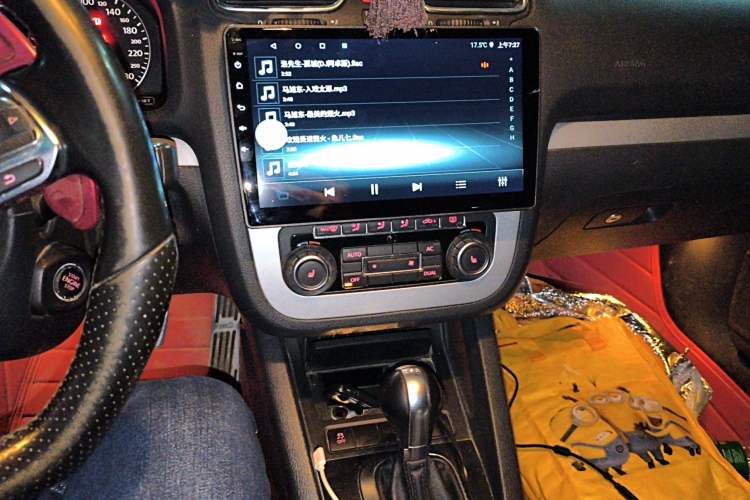 Used Volkswagen Scirocco 2010 2.0 TSI Luxury Edition Audio And AC Panel