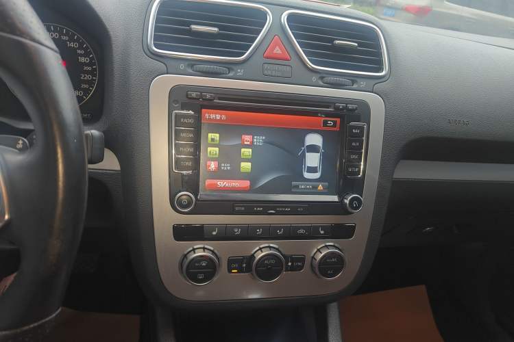 Used Volkswagen Scirocco 2010 2.0 TSI Luxury Edition Audio And AC Panel