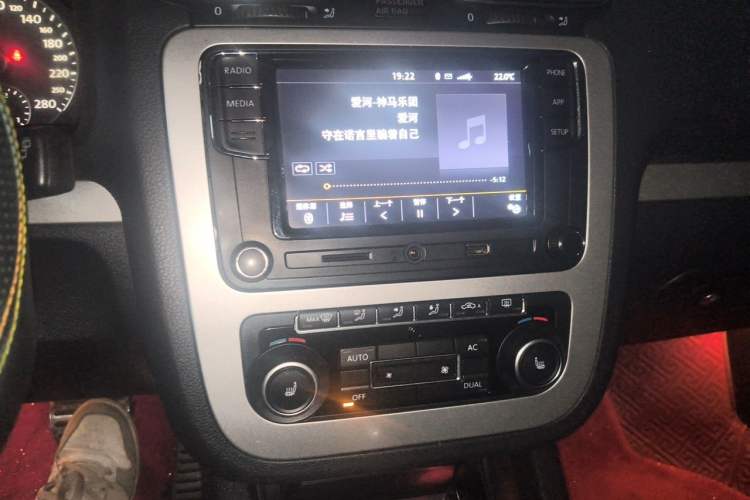 Used Volkswagen Scirocco 2010 2.0 TSI Luxury Edition Audio And AC Panel