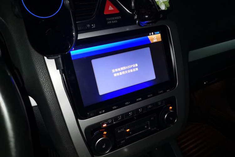 Used Volkswagen Scirocco 2010 2.0 TSI Sport Edition Audio And AC Panel