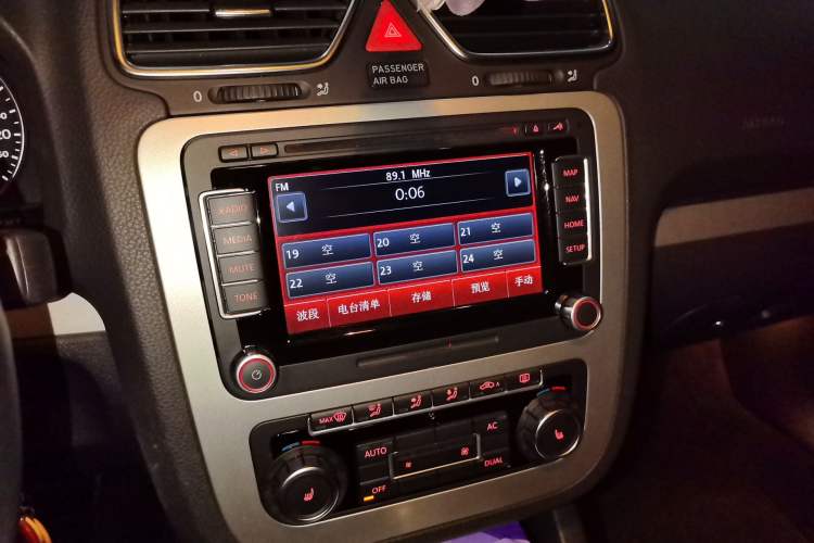 Used Volkswagen Scirocco 2010 2.0 TSI Luxury Edition Audio And AC Panel