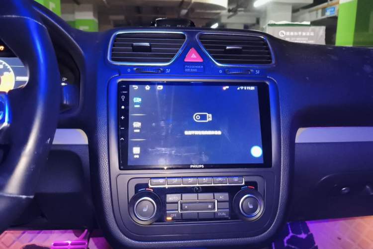 Used Volkswagen Scirocco 2011 2.0 TSI Luxury Edition Audio And AC Panel