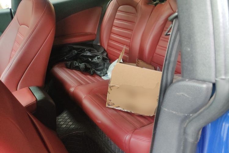 Used Volkswagen Scirocco 2011 2.0 TSI R-Line Left Rear Seat