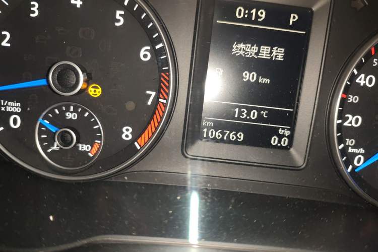 Used Volkswagen Scirocco 2011 R 2.0TSI Odometer Close Up