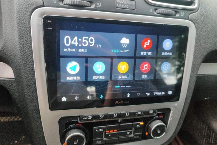 Used Volkswagen Scirocco 2011 2.0 TSI Luxury Edition Audio And AC Panel
