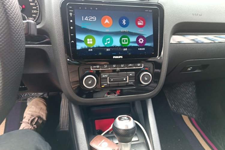 Used Volkswagen Scirocco 2011 2.0 TSI R-Line Audio And AC Panel