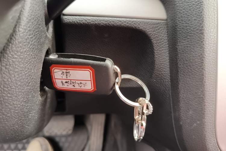 Used Volkswagen Scirocco 2011 1.4 TSI Comfort Edition Vehicle Key
