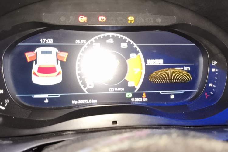 Used Volkswagen Scirocco 2011 2.0 TSI Luxury Edition Instrument Cluster