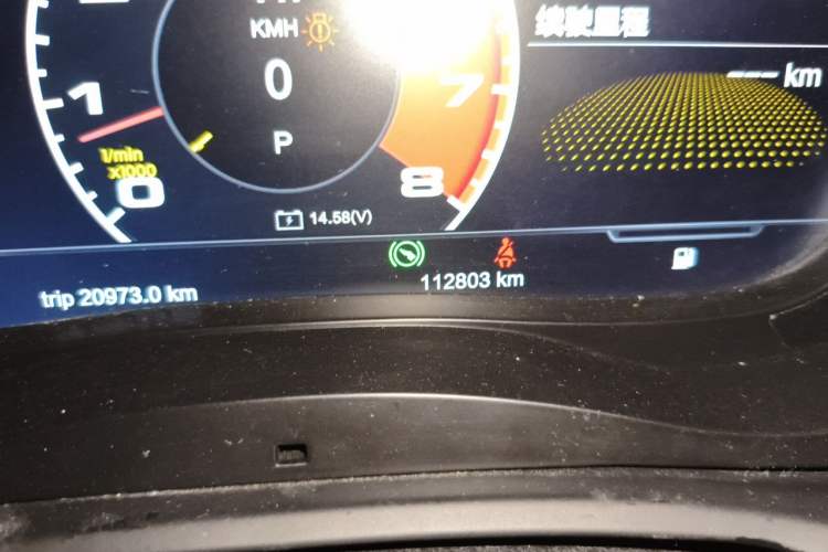 Used Volkswagen Scirocco 2011 2.0 TSI Luxury Edition Odometer Close Up