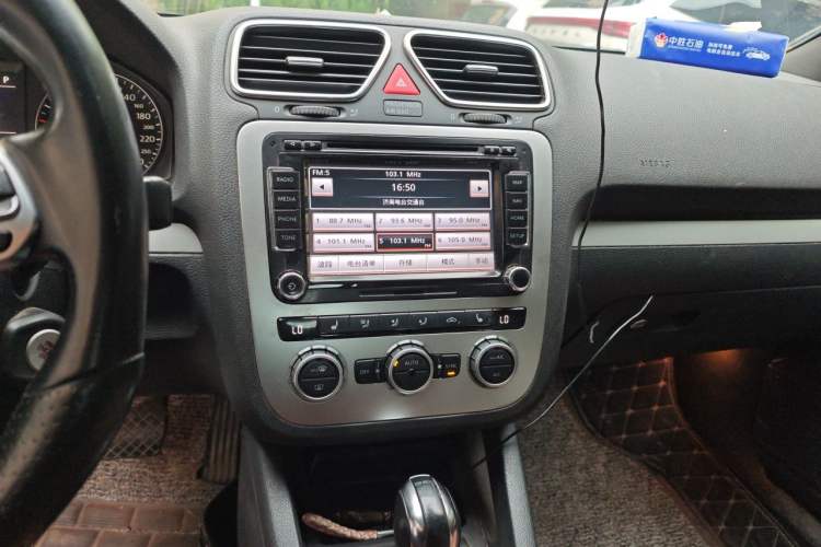 Used Volkswagen Scirocco 2011 2.0 TSI Luxury Edition Audio And AC Panel