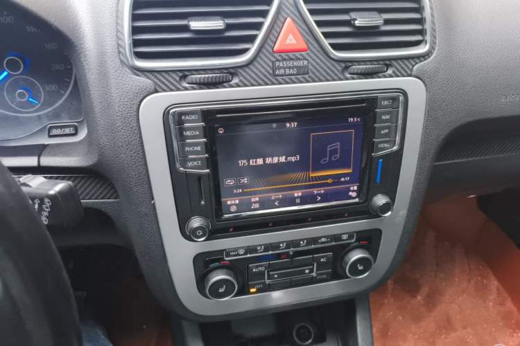 Used Volkswagen Scirocco 2011 2.0 TSI Luxury Edition Audio And AC Panel