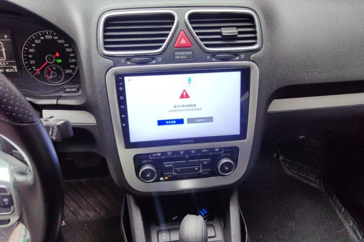 Used Volkswagen Scirocco 2011 2.0 TSI Luxury Edition Audio And AC Panel