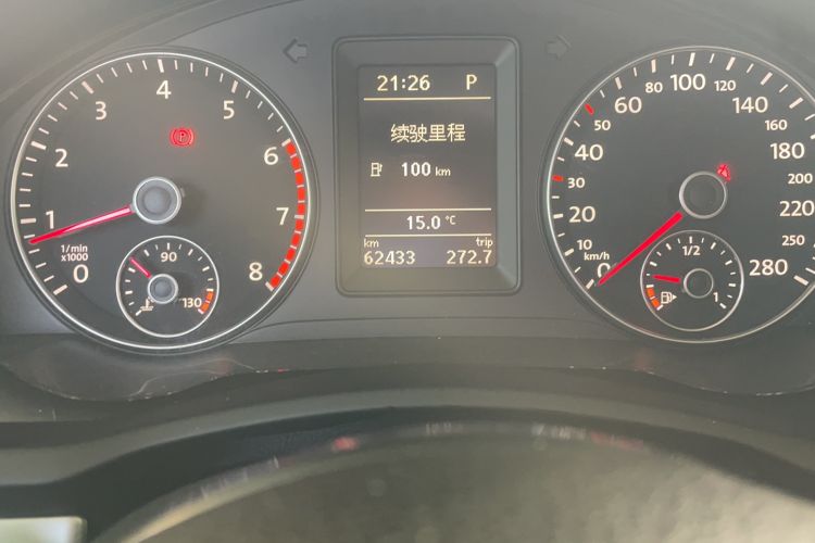 Used Volkswagen Scirocco 2011 1.4 TSI Single-Turbo Fashion Edition Odometer Close Up
