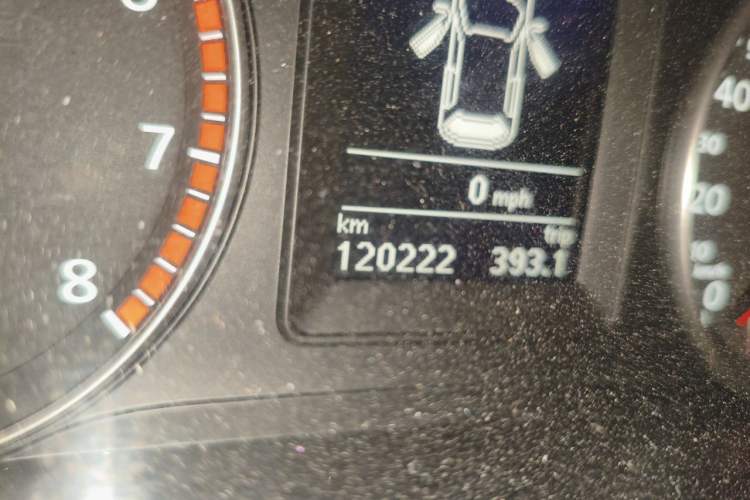 Used Volkswagen Scirocco 2011 2.0 TSI R-Line Odometer Close Up