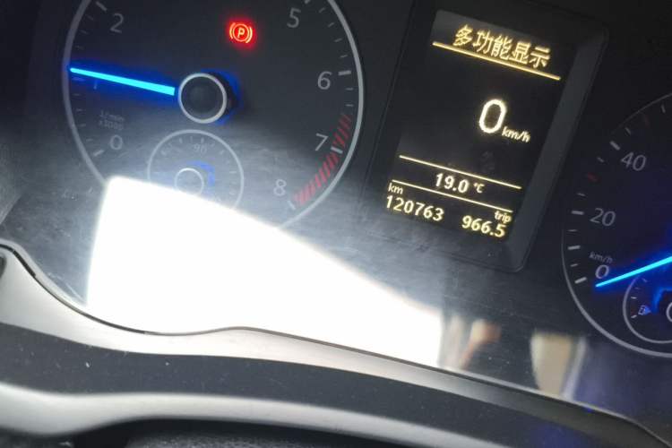 Used Volkswagen Scirocco 2011 2.0 TSI Luxury Edition Odometer Close Up