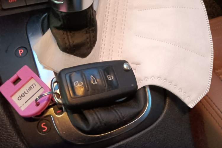 Used Volkswagen Scirocco 2011 2.0 TSI R-Line Vehicle Key