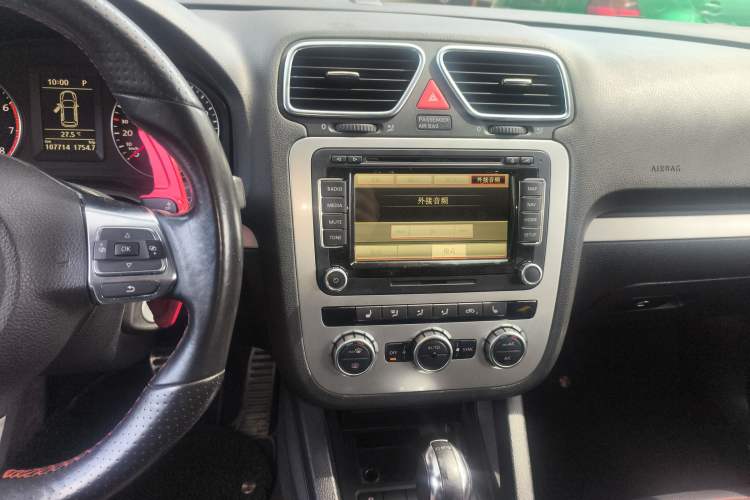 Used Volkswagen Scirocco 2013 2.0 TSI Million-Mile Edition Audio And AC Panel