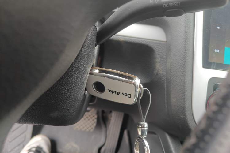 Used Volkswagen Scirocco 2014 1.4 TSI Competition Edition Vehicle Key