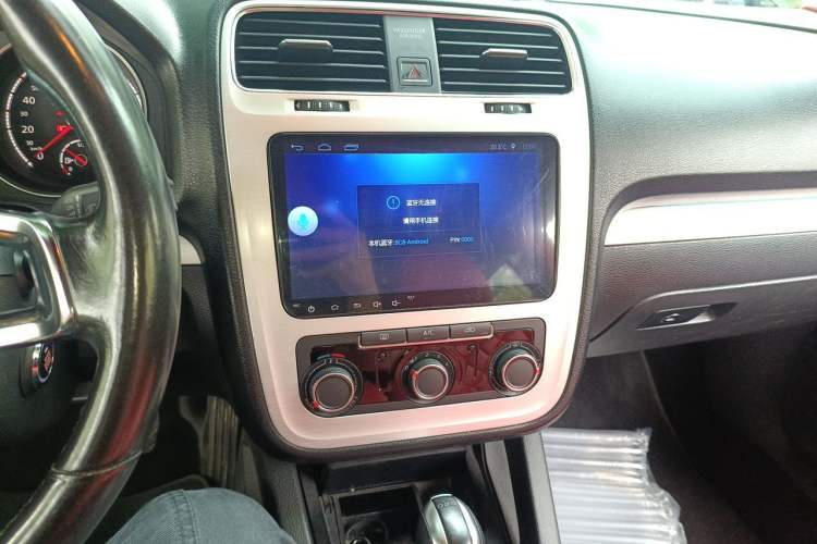 Used Volkswagen Scirocco 2015 1.4TSI Fashion Edition Audio And AC Panel