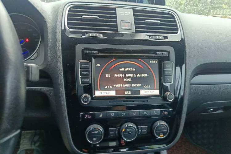 Used Volkswagen Scirocco 2015 R 2.0TSI Audio And AC Panel