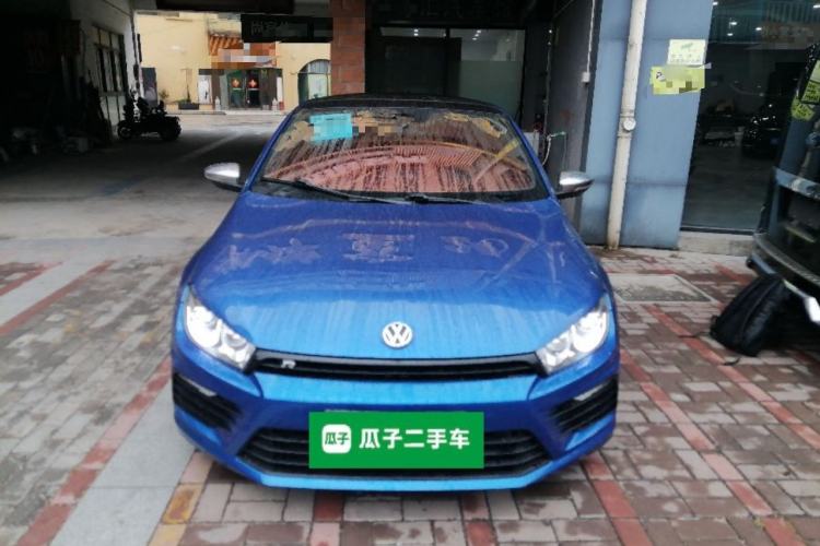 Used Volkswagen Scirocco 2015 R 2.0TSI Front