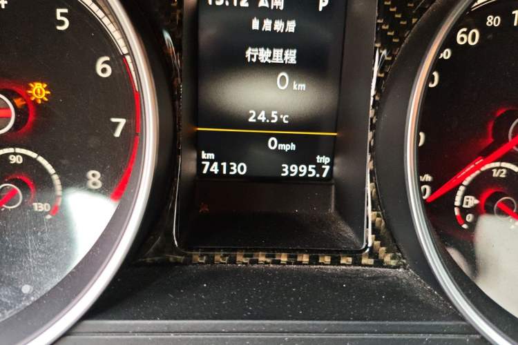 Used Volkswagen Scirocco 2015 2.0 TSI Luxury Edition Odometer Close Up