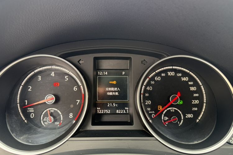 Used Volkswagen Scirocco 2015 2.0 TSI Luxury Edition Odometer Close Up
