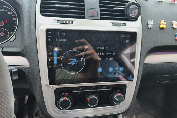 Used Volkswagen Scirocco 2015 1.4TSI Fashion Edition Audio And AC Panel