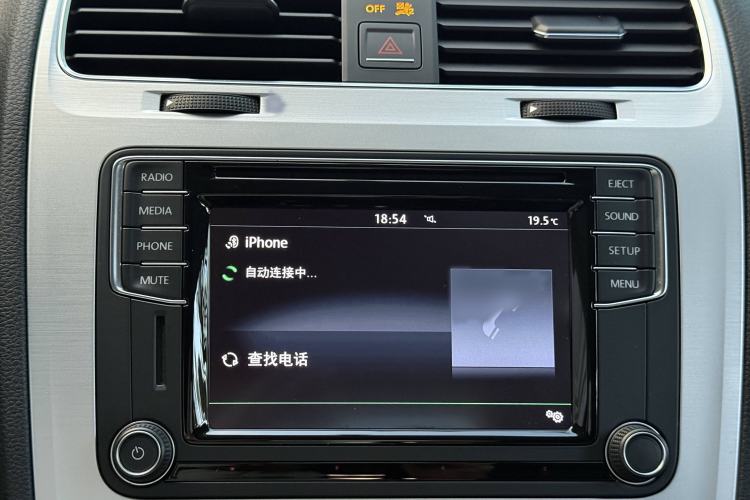 Used Volkswagen Scirocco 2015 1.4TSI Fashion Edition Interior 3