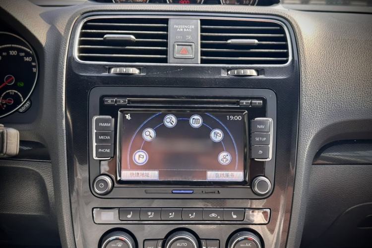 Used Volkswagen Scirocco 2015 2.0 TSI Luxury Edition Interior 7