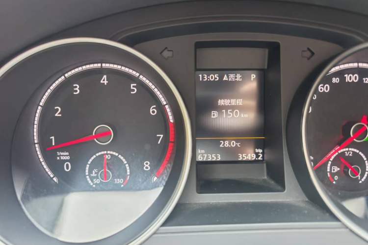 Used Volkswagen Scirocco 2015 2.0 TSI Luxury Edition Odometer Close Up