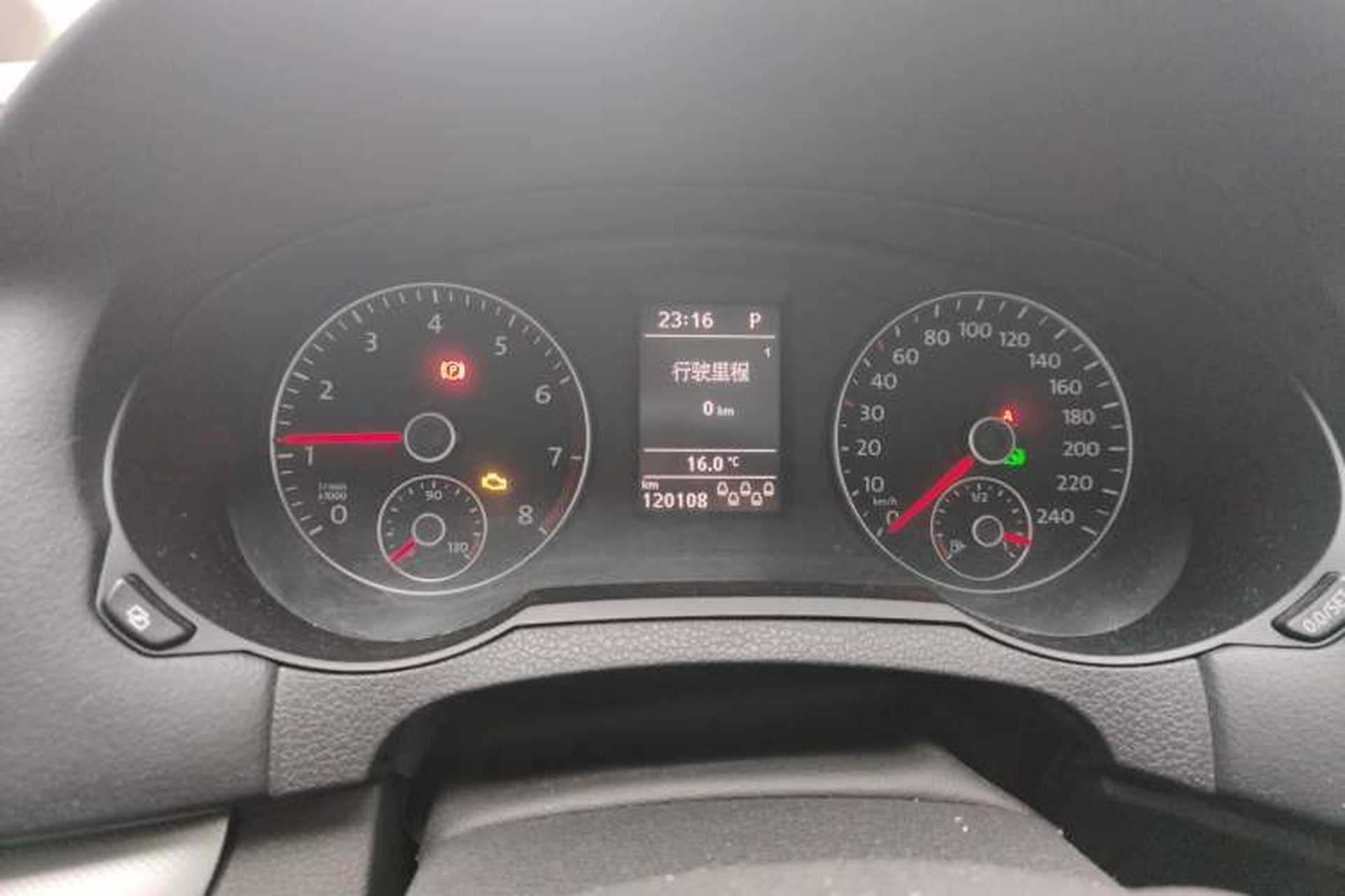 Used Volkswagen Sharan 2012 2.0 TSI Standard Version Euro IV Instrument Cluster