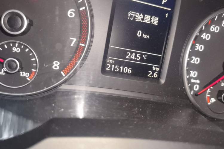 Used Volkswagen Sharan 2012 2.0 TSI Comfort Edition Euro IV Odometer Close Up