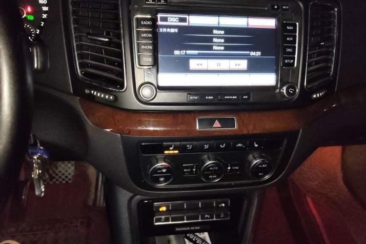 Used Volkswagen Sharan 2012 2.0 TSI Comfort Edition Euro IV Audio And AC Panel