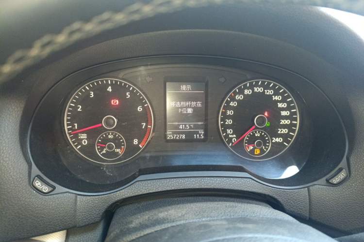 Used Volkswagen Sharan 2012 2.0 TSI Standard Version Euro IV Instrument Cluster