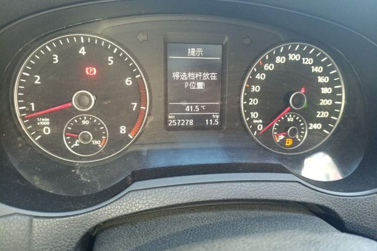 Used Volkswagen Sharan 2012 2.0 TSI Standard Version Euro IV Odometer Close Up