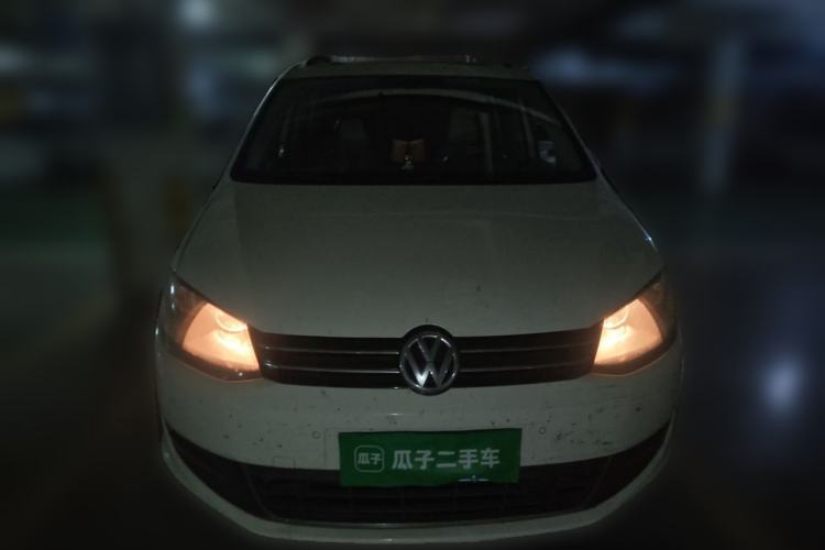 Used Volkswagen Sharan 2012 2.0 TSI Standard Version Euro IV Front