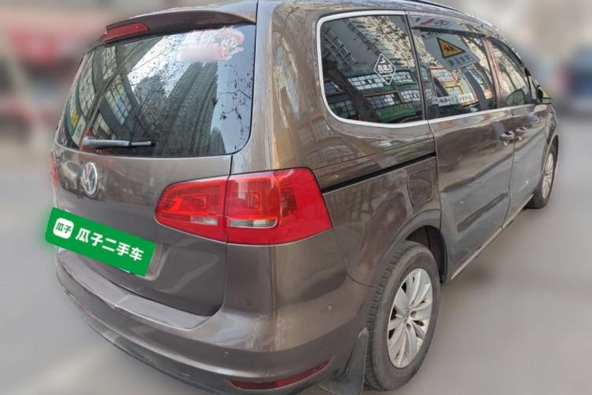 Used Volkswagen Sharan 2012 2.0 TSI Standard Version Euro IV Rear Right 45 Deg