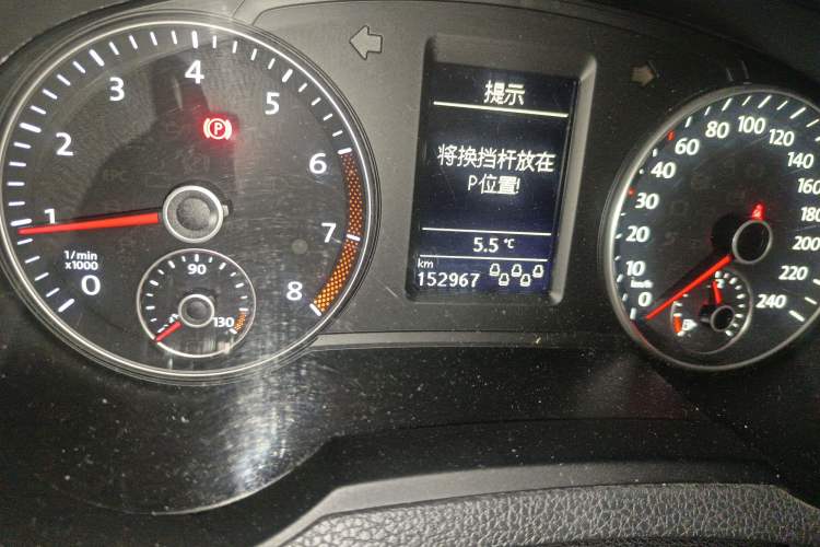 Used Volkswagen Sharan 2013 1.8TSI Standard Model Euro IV Odometer Close Up