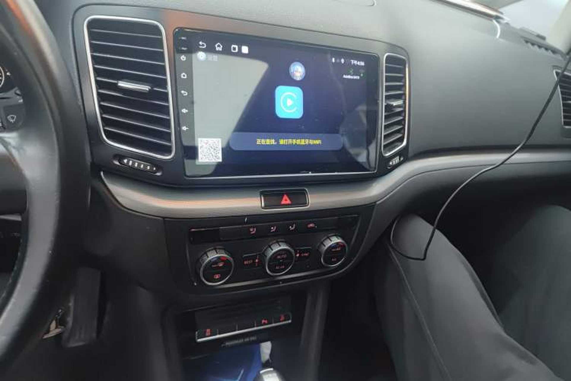 Used Volkswagen Sharan 2013 2.0 TSI Standard Model Audio And AC Panel
