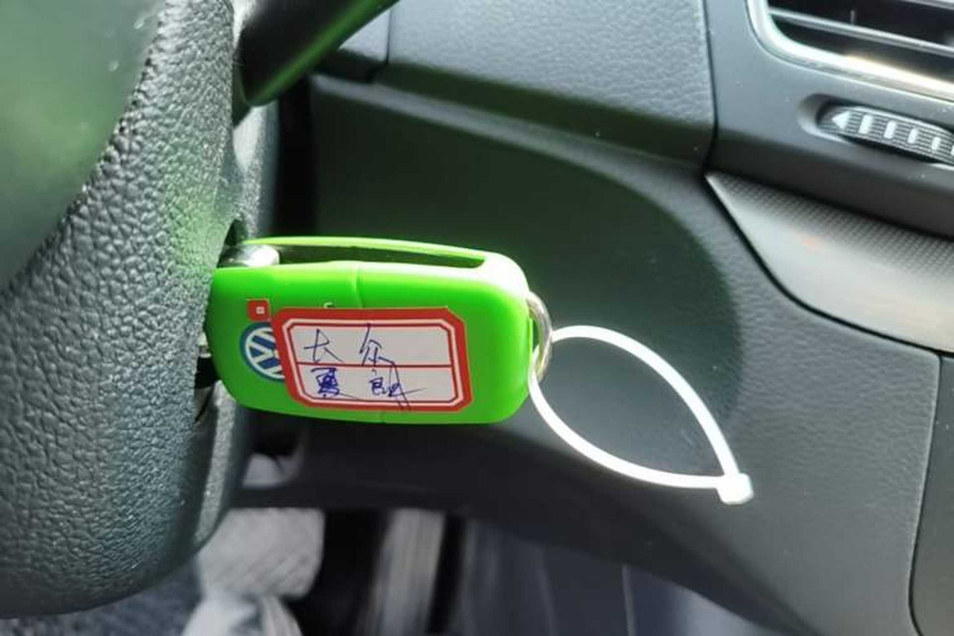 Used Volkswagen Sharan 2013 1.8TSI Standard Model Vehicle Key