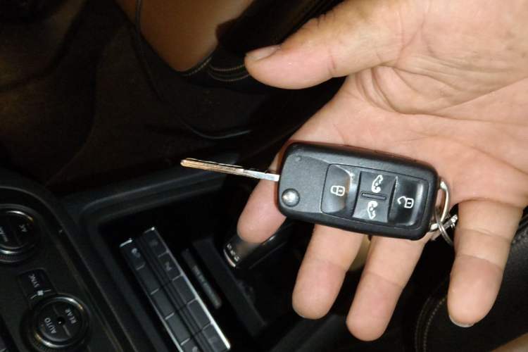 Used Volkswagen Sharan 2013 1.8TSI Comfort Model Vehicle Key